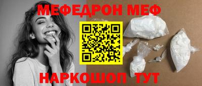 a pvp Кунгур