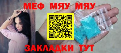 a pvp Кунгур