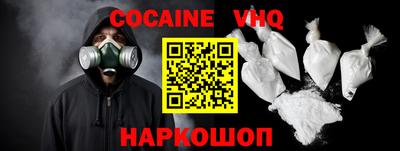 a pvp Кунгур