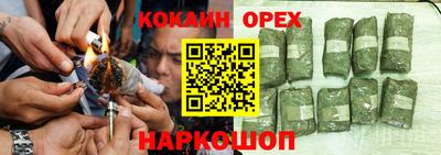 кокс Кумертау