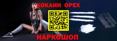 мдма Кулебаки