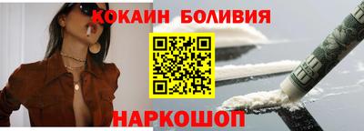 мдма Кулебаки