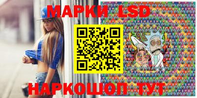 мдма Кулебаки
