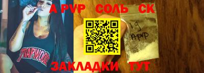 кокс Кумертау