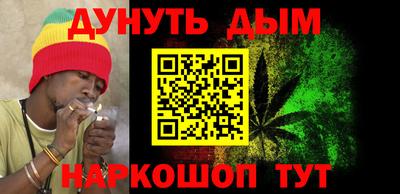 кокс Кумертау