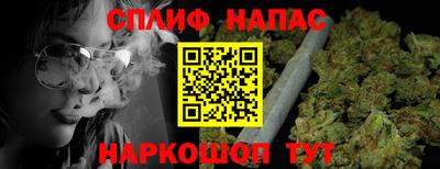 мдма Кулебаки