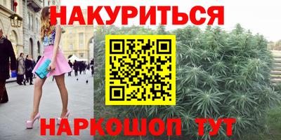 a pvp Кунгур