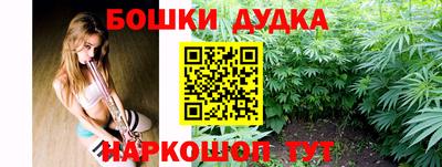 кокс Кумертау