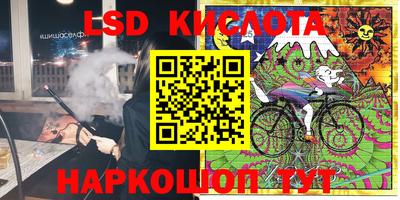 кокс Кумертау