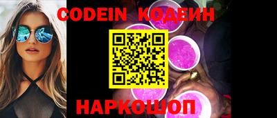 кокс Кумертау