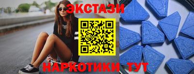 a pvp Кунгур