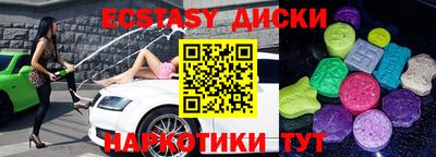 a pvp Кунгур
