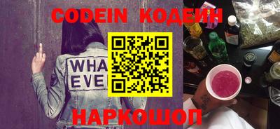 кокс Кумертау