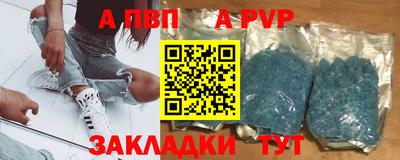 кокс Кумертау