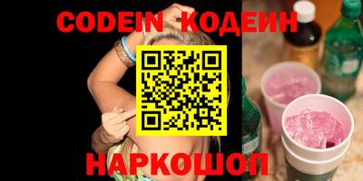 кокс Кумертау
