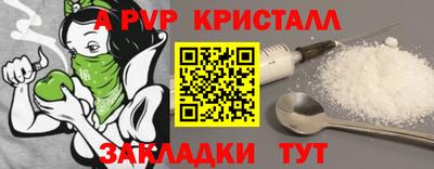 кокс Кумертау
