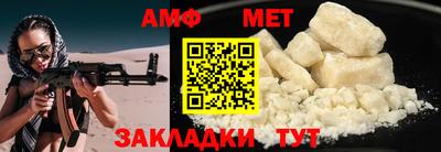 кокс Кумертау