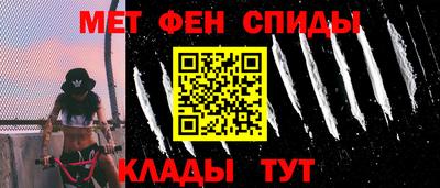 a pvp Кунгур