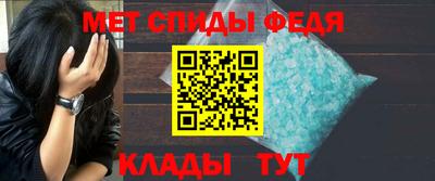 a pvp Кунгур