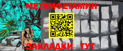 a pvp Кунгур