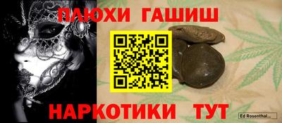 кокс Кумертау