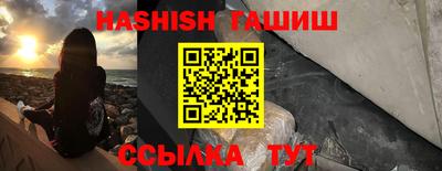 a pvp Кунгур