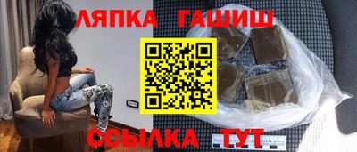 кокс Кумертау