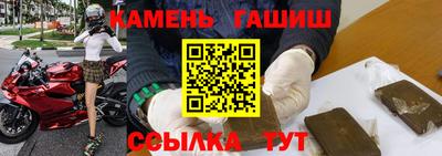 кокс Кумертау