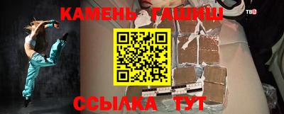 a pvp Кунгур