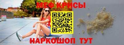 a pvp Кунгур