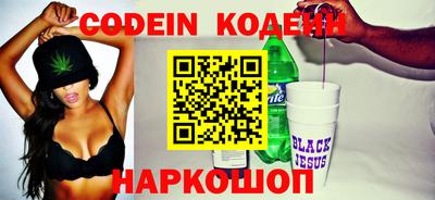кокс Кумертау