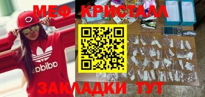 a pvp Кунгур