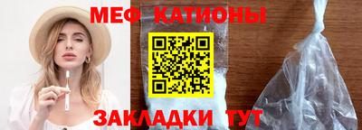 a pvp Кунгур