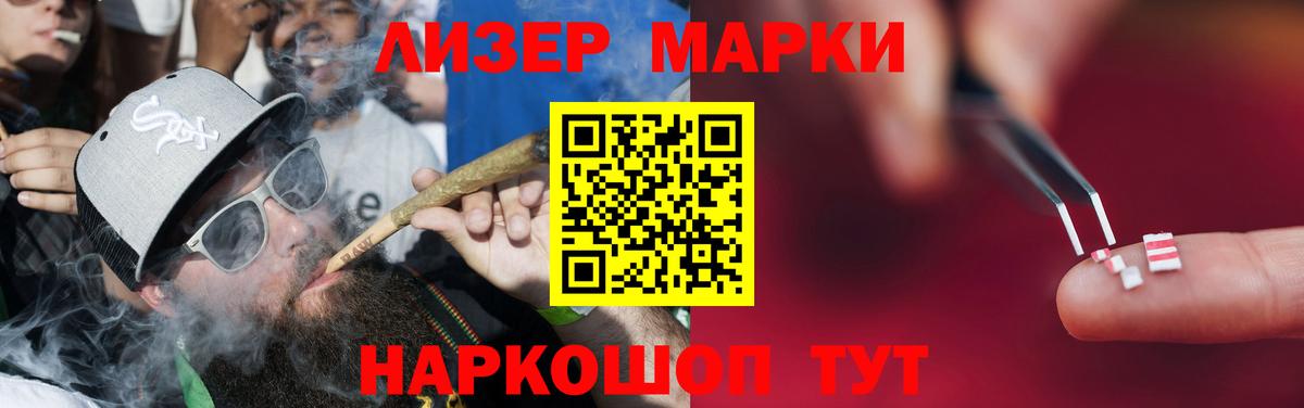 Богородицк  ЛСД экстази кислота  Лсд 25 экстази  LSD-25 экстази кислота  Вход с VPN 